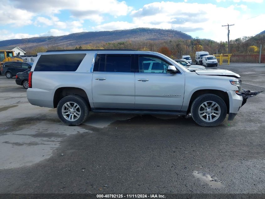 2019 Chevrolet Suburban Lt VIN: 1GNSKHKC0KR205221 Lot: 40792125