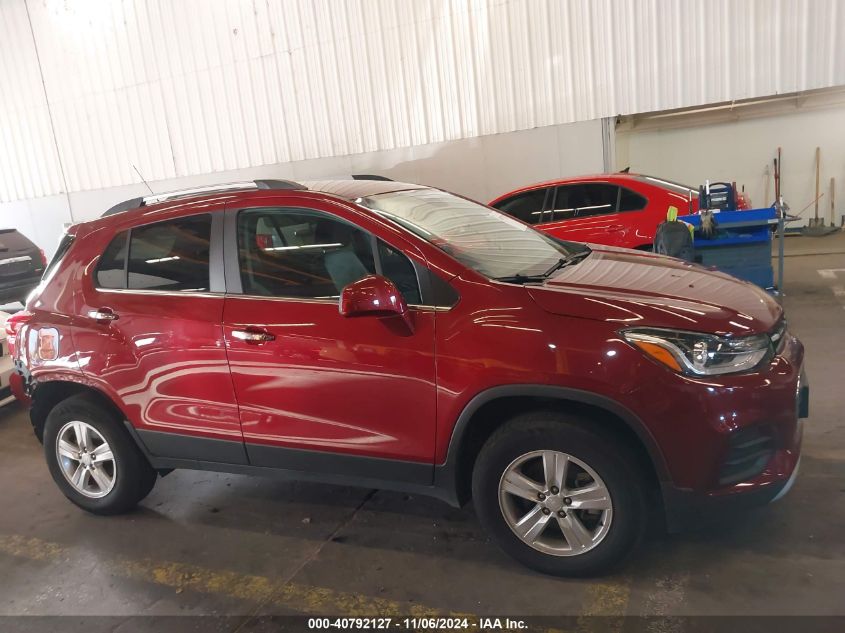 2020 Chevrolet Trax Awd Lt VIN: 3GNCJPSB3LL186553 Lot: 40792127