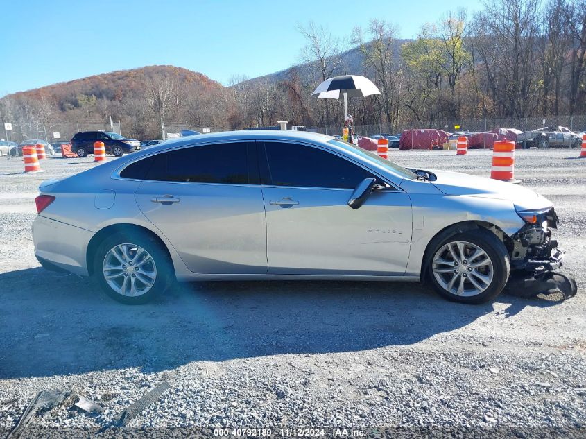 2016 Chevrolet Malibu 1Lt VIN: 1G1ZE5ST5GF285680 Lot: 40792180