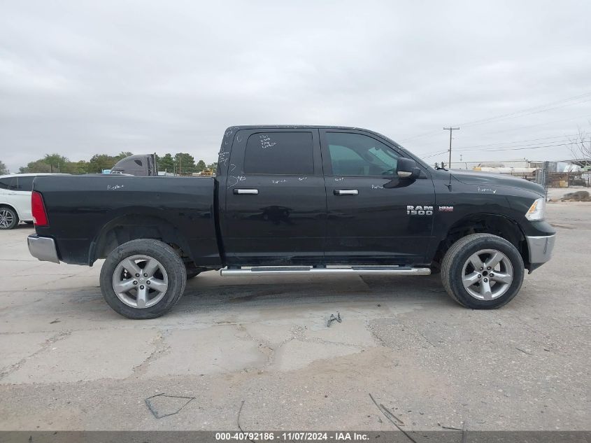 2017 RAM 1500 VIN: 3C6RR7LT7HG729106