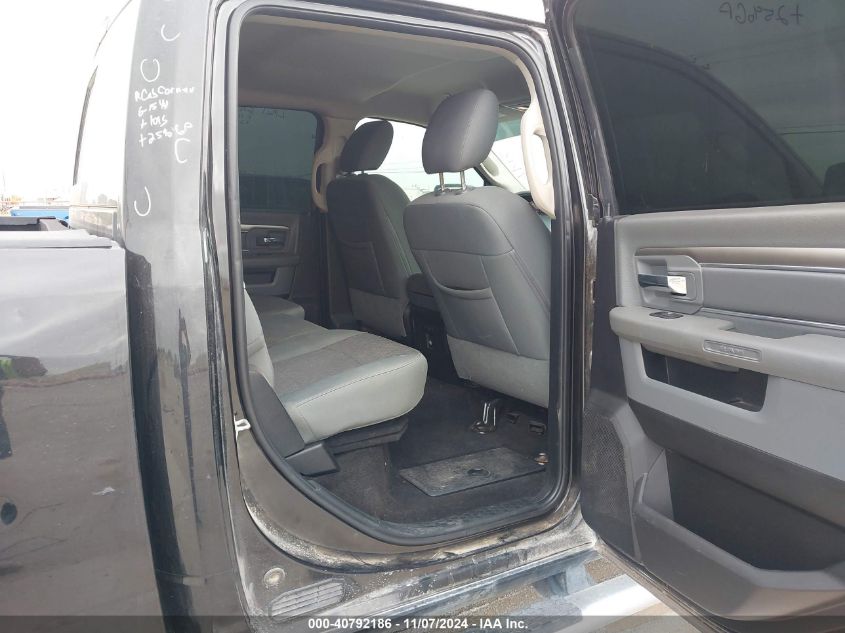 2017 RAM 1500 VIN: 3C6RR7LT7HG729106