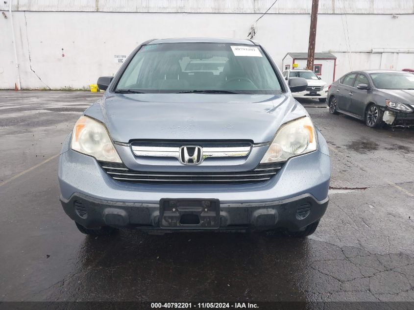 2007 Honda Cr-V Ex VIN: JHLRE385X7C064956 Lot: 40792201