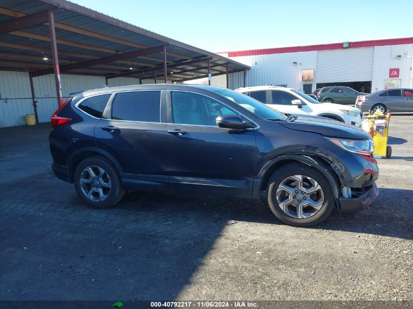 2017 Honda Cr-V Ex VIN: 2HKRW2H55HH680980 Lot: 40792217