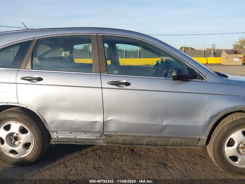 2009 Honda Cr-V Lx VIN: 5J6RE38329L000225 Lot: 40792242