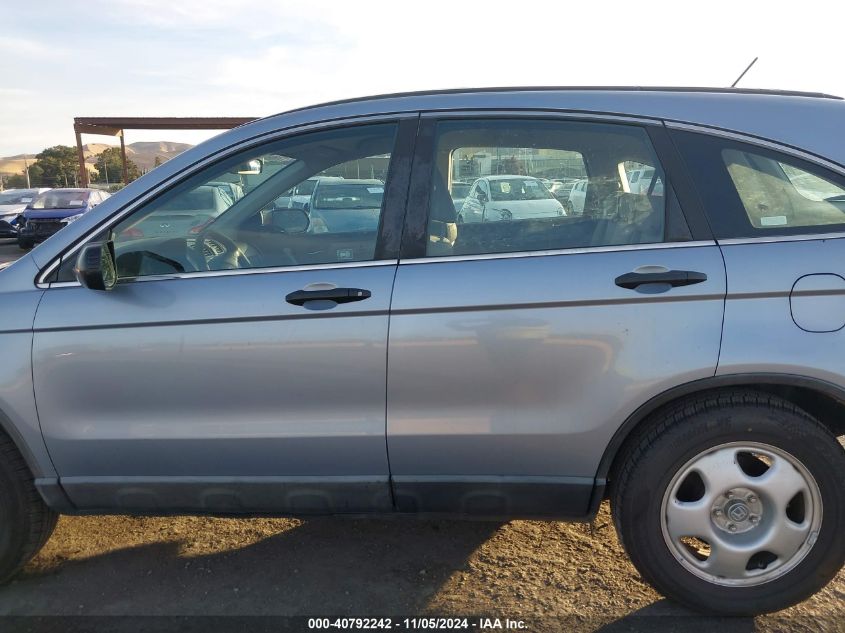 2009 Honda Cr-V Lx VIN: 5J6RE38329L000225 Lot: 40792242