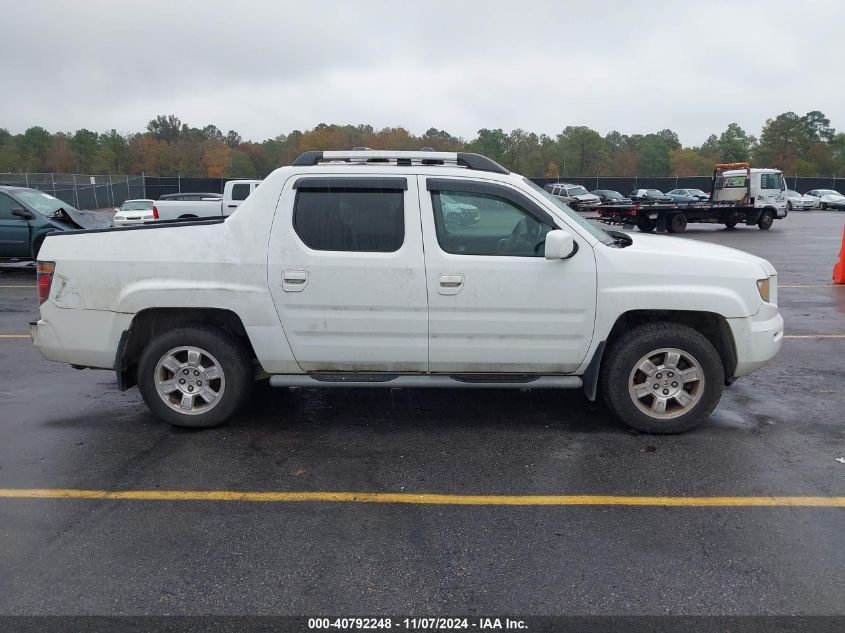 2008 Honda Ridgeline Rtl VIN: 2HJYK16578H540759 Lot: 40792248