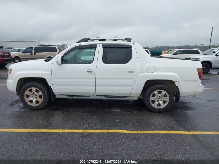 2008 Honda Ridgeline Rtl VIN: 2HJYK16578H540759 Lot: 40792248