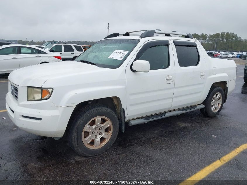 2008 Honda Ridgeline Rtl VIN: 2HJYK16578H540759 Lot: 40792248