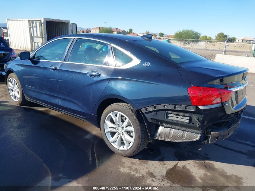 2017 Chevrolet Impala 1Lt VIN: 1G1105S31HU118287 Lot: 40792255