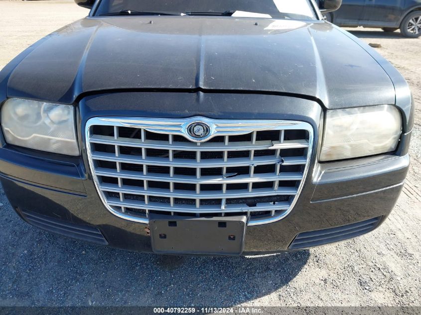 2007 Chrysler 300 VIN: 2C3LA43R97H879262 Lot: 40792259