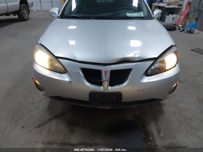 2005 Pontiac Grand Prix VIN: 2G2WP522851200447 Lot: 40792268