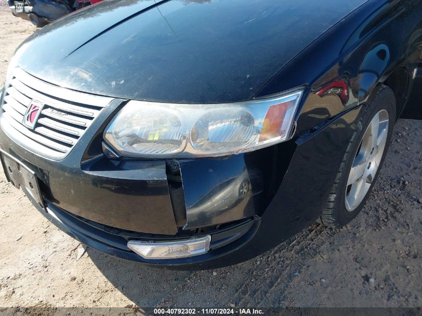 2007 Saturn Ion 3 VIN: 1G8AL58F17Z144769 Lot: 40792302