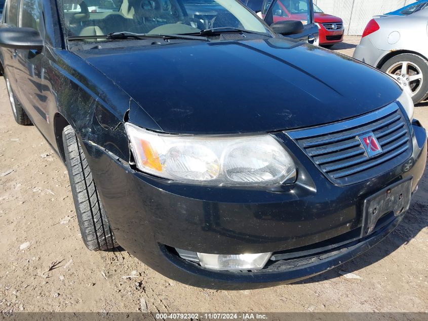 2007 Saturn Ion 3 VIN: 1G8AL58F17Z144769 Lot: 40792302