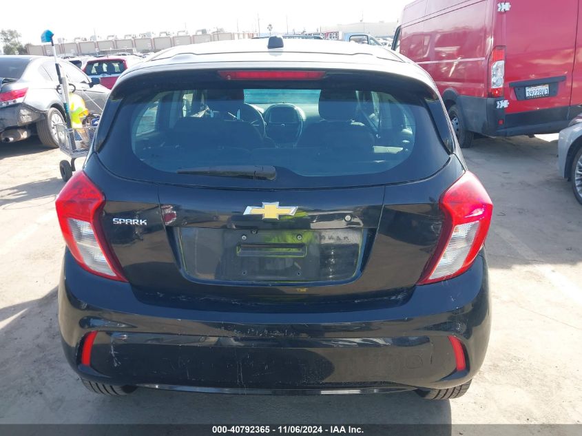 2017 Chevrolet Spark Ls Cvt VIN: KL8CB6SA5HC830119 Lot: 40792365