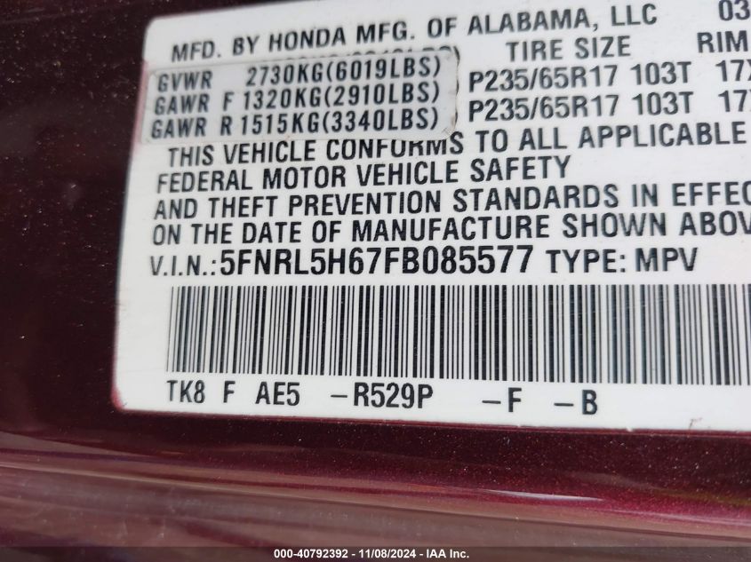 2015 Honda Odyssey Ex-L VIN: 5FNRL5H67FB085577 Lot: 40792392