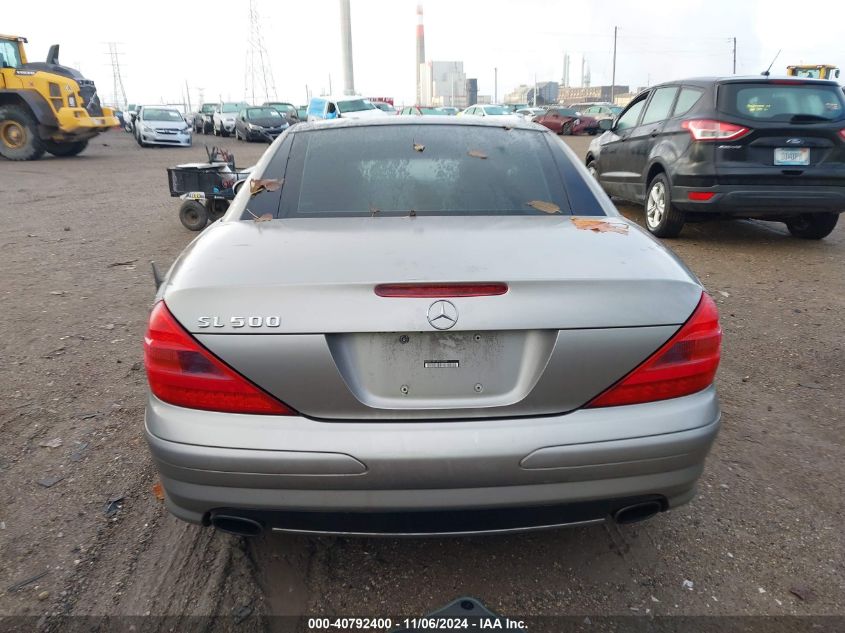 2004 Mercedes-Benz Sl-Class Base (A7) VIN: WDBSK75F14F070309 Lot: 40792400