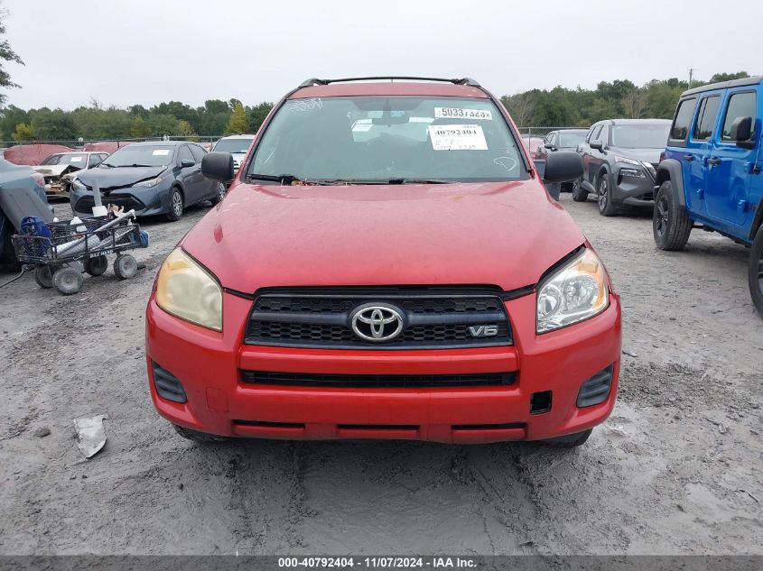 2009 Toyota Rav4 Base V6 VIN: JTMZK33V995025134 Lot: 40792404