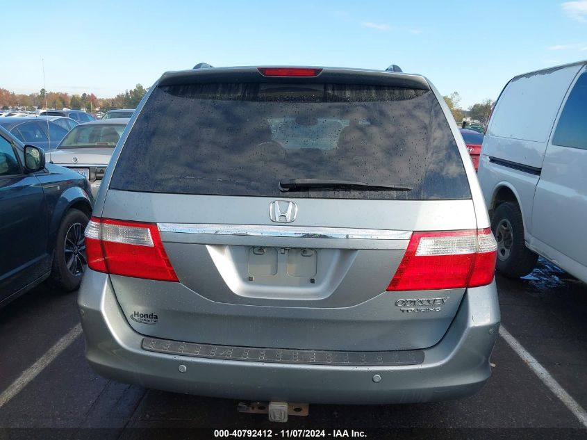 2005 Honda Odyssey Touring VIN: 5FNRL38835B046800 Lot: 40792412