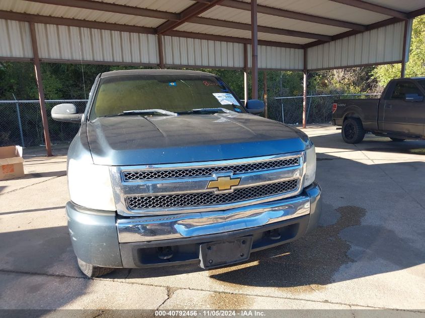 2008 Chevrolet Silverado 1500 Lt1 VIN: 3GCEC13C68G245207 Lot: 40792456