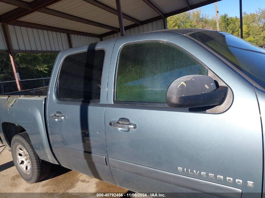 2008 Chevrolet Silverado 1500 Lt1 VIN: 3GCEC13C68G245207 Lot: 40792456