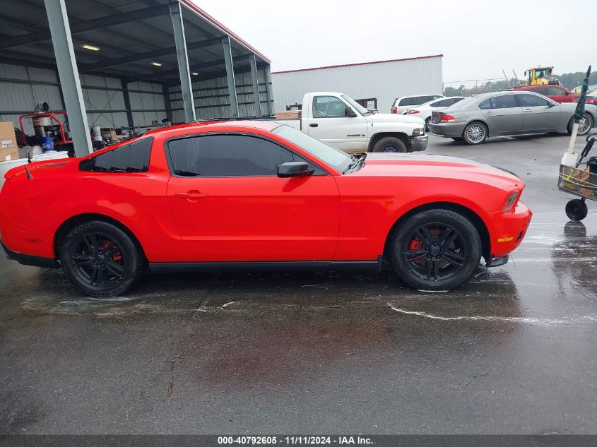 2012 Ford Mustang V6 VIN: 1ZVBP8AM7C5241563 Lot: 40792605