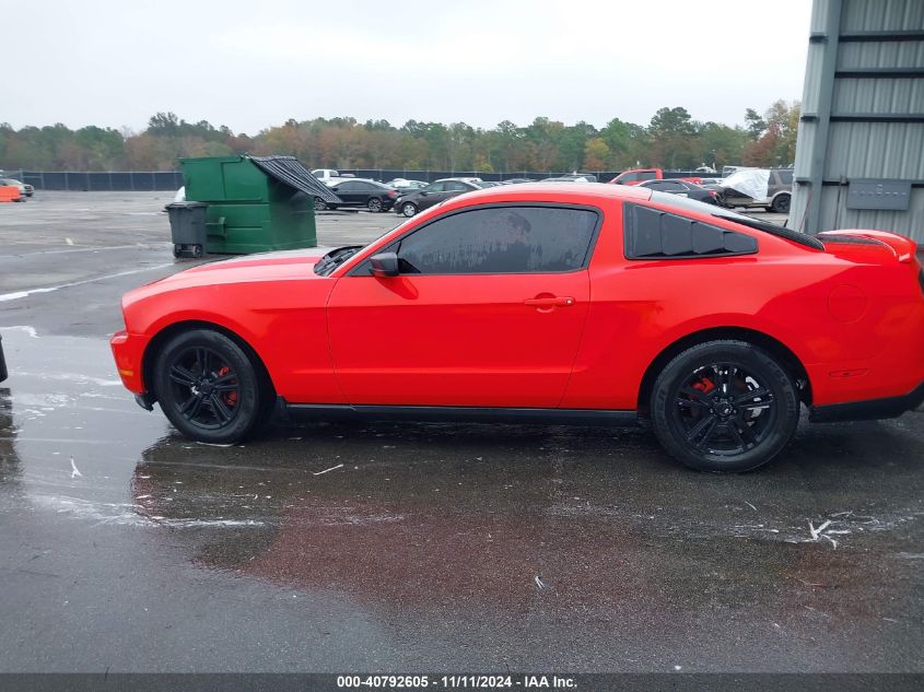 2012 Ford Mustang V6 VIN: 1ZVBP8AM7C5241563 Lot: 40792605