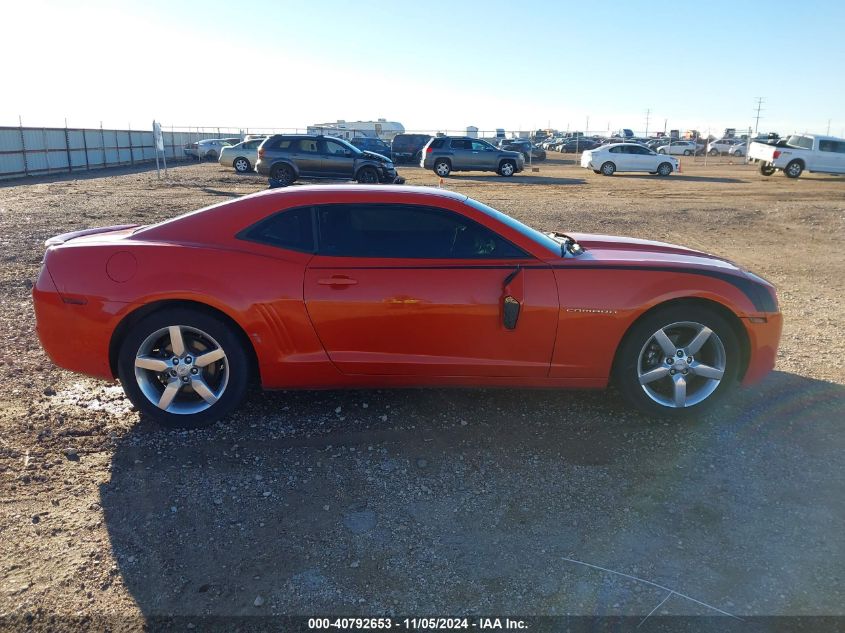 2012 Chevrolet Camaro 1Lt VIN: 2G1FB1E30C9165806 Lot: 40792653