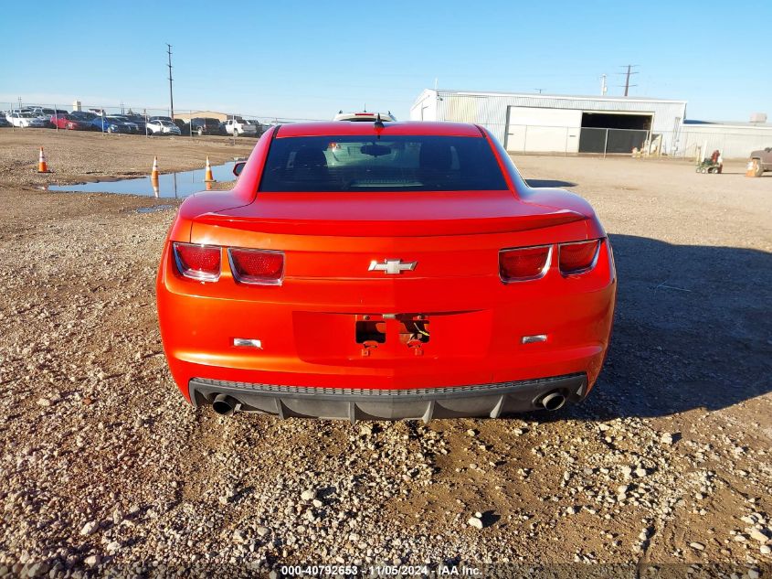 2012 Chevrolet Camaro 1Lt VIN: 2G1FB1E30C9165806 Lot: 40792653