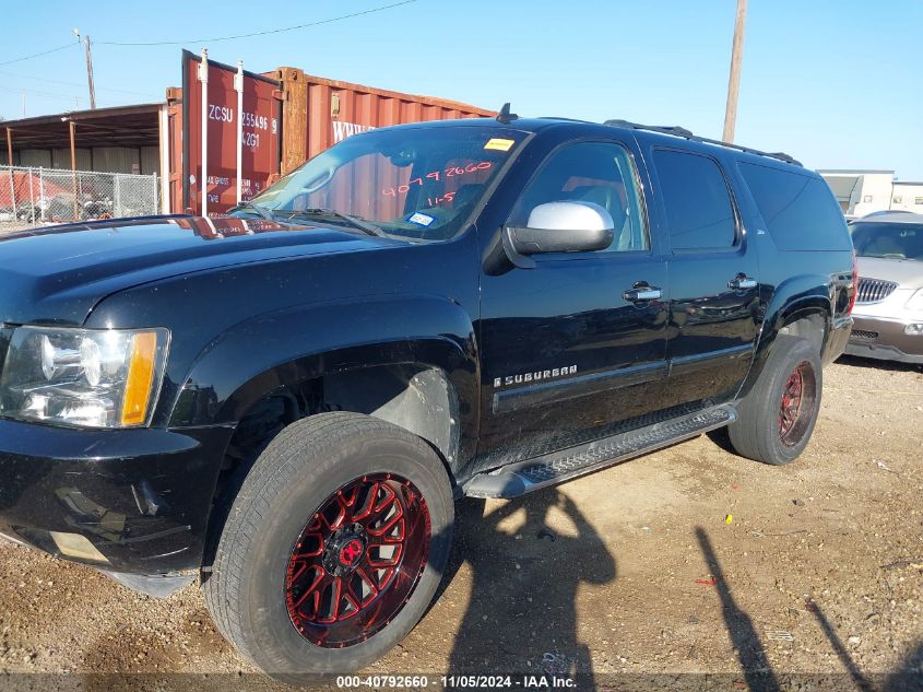 2008 Chevrolet Suburban 1500 Lt VIN: 3GNFC16018G102856 Lot: 40792660