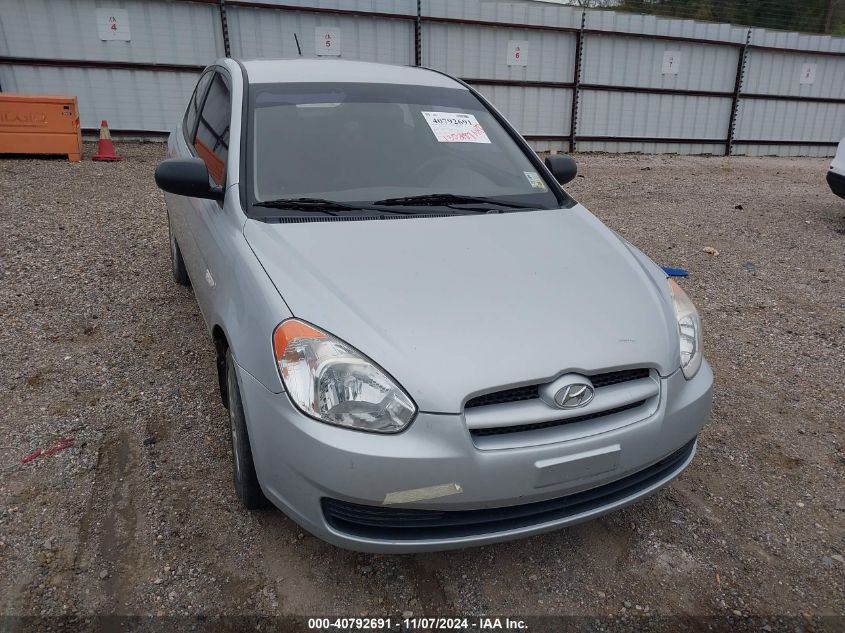 2011 Hyundai Accent Gl VIN: KMHCM3ACXBU206672 Lot: 40792691