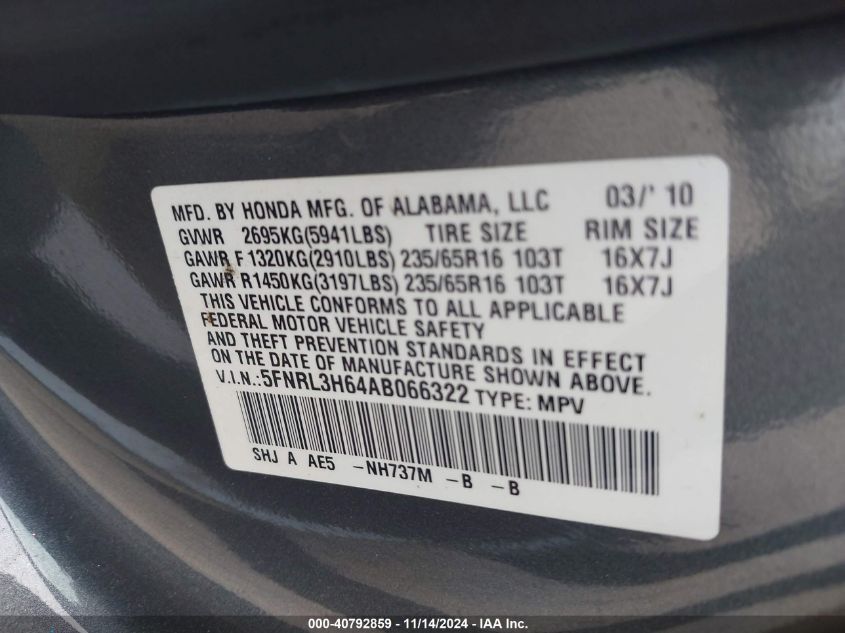 2010 Honda Odyssey Ex-L VIN: 5FNRL3H64AB066322 Lot: 40792859