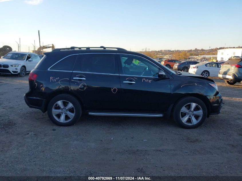 2013 Acura Mdx Technology Package VIN: 2HNYD2H32DH512582 Lot: 40792869