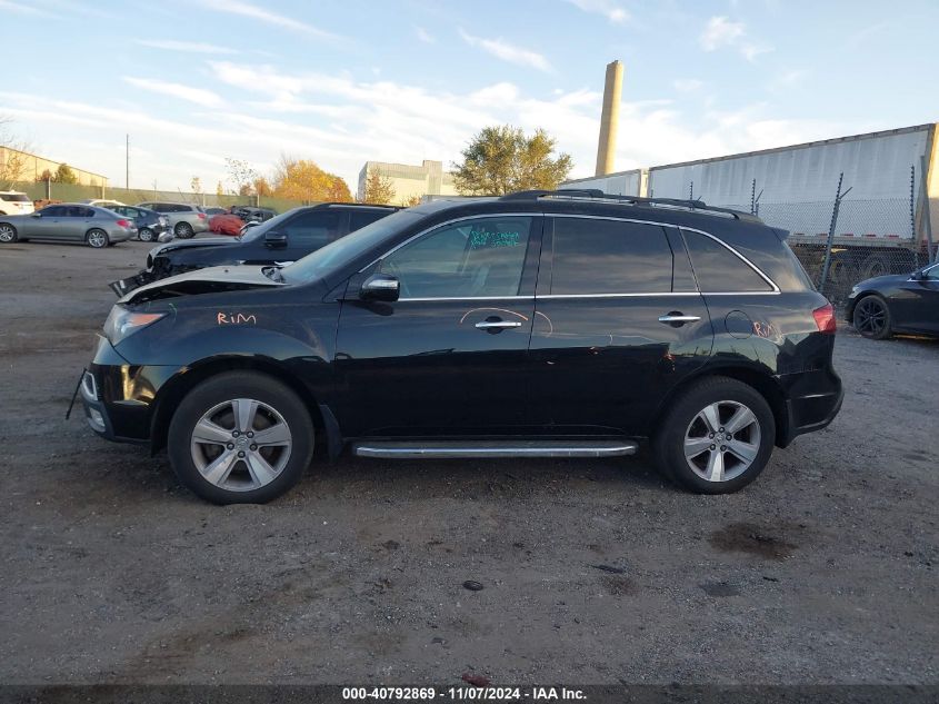 2013 Acura Mdx Technology Package VIN: 2HNYD2H32DH512582 Lot: 40792869