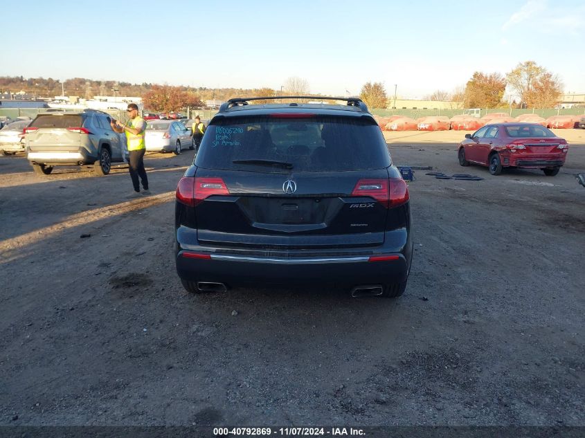 2013 Acura Mdx Technology Package VIN: 2HNYD2H32DH512582 Lot: 40792869