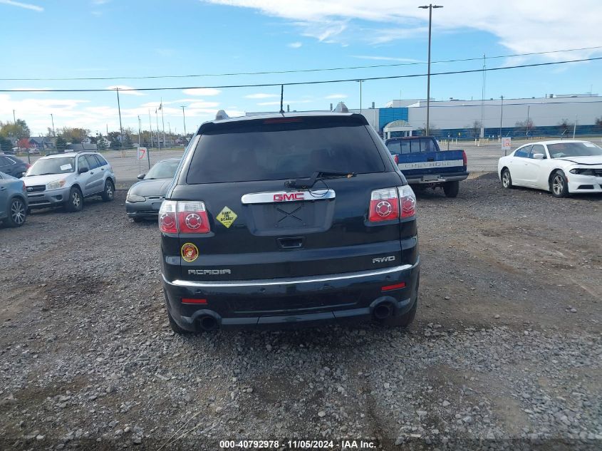 2011 GMC Acadia Denali VIN: 1GKKVTED2BJ336483 Lot: 40792978