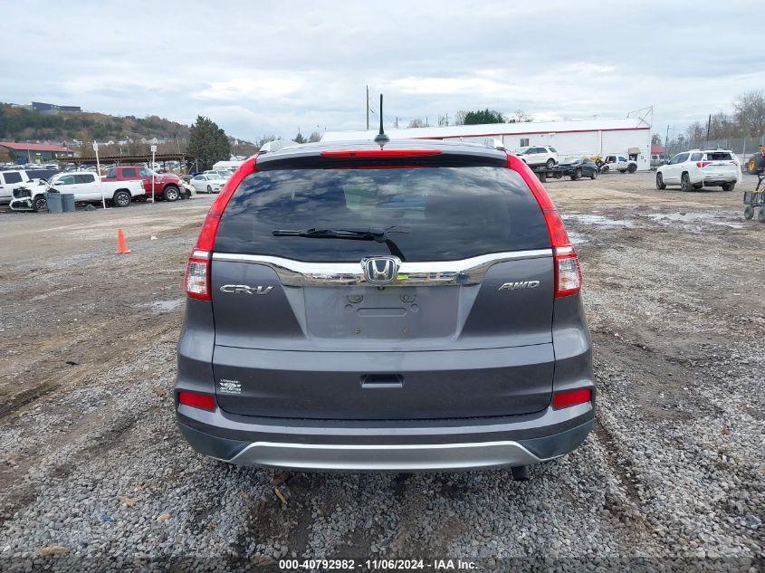 2015 Honda Cr-V Ex-L VIN: 2HKRM4H75FH645761 Lot: 40792982