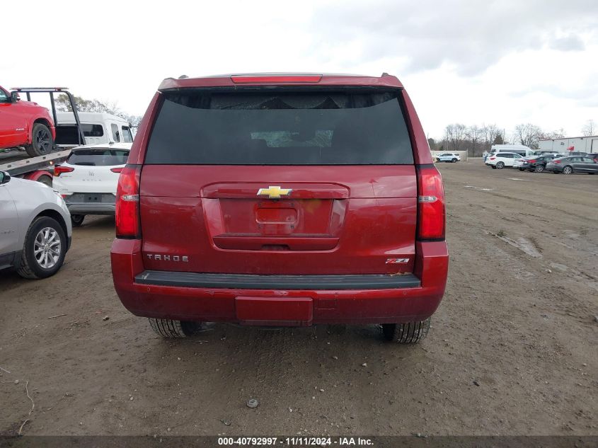 2017 Chevrolet Tahoe Lt VIN: 1GNSKBKC4HR132750 Lot: 40792997