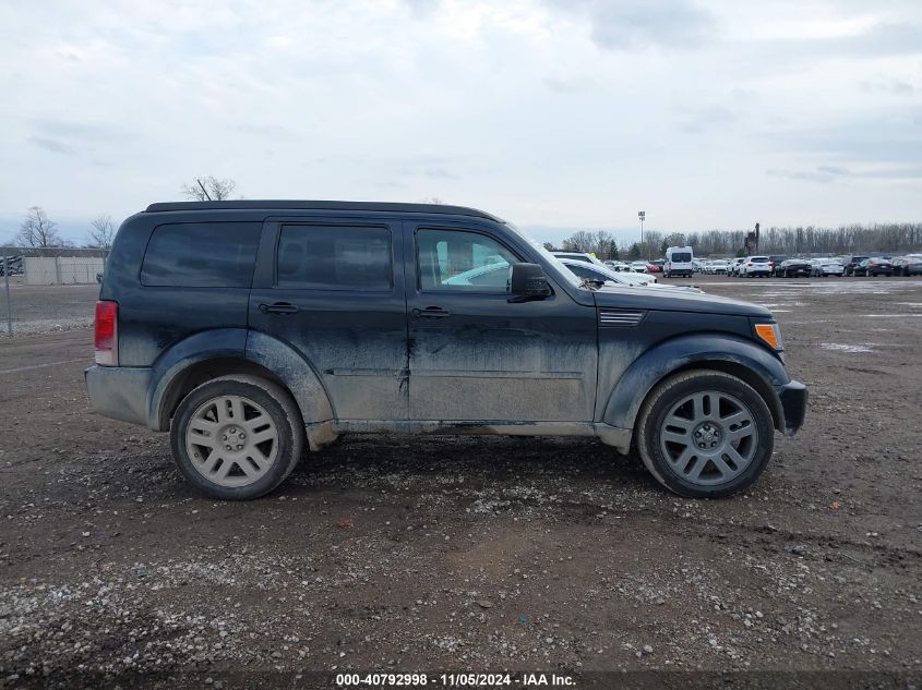 2008 Dodge Nitro Slt/Rt VIN: 1D8GU58628W218847 Lot: 40792998