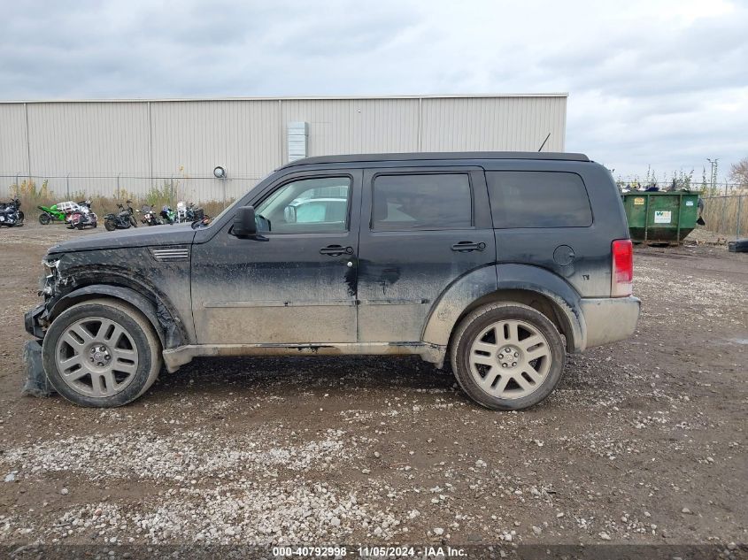 2008 Dodge Nitro Slt/Rt VIN: 1D8GU58628W218847 Lot: 40792998