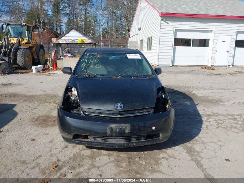 2009 Toyota Prius VIN: JTDKB20U097835893 Lot: 40793009