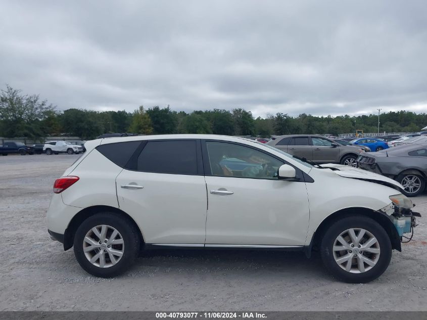 2014 Nissan Murano S VIN: JN8AZ1MU7EW417024 Lot: 40793077