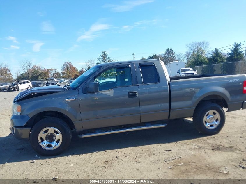 2007 Ford F-150 Fx4/Stx/Xl/Xlt VIN: 1FTRX14W57NA27019 Lot: 40793091