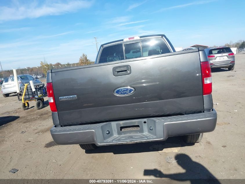 2007 Ford F-150 Fx4/Stx/Xl/Xlt VIN: 1FTRX14W57NA27019 Lot: 40793091