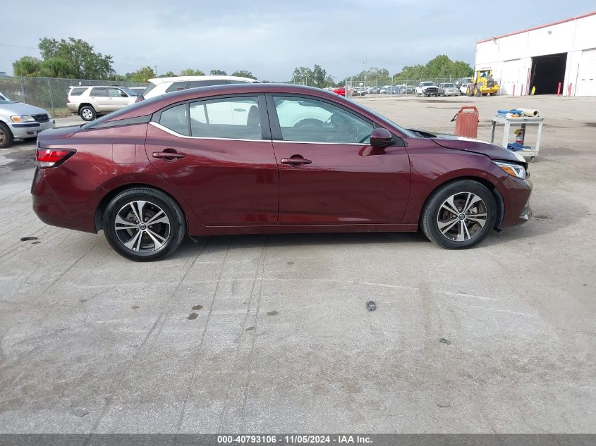 2023 Nissan Sentra Sv Xtronic Cvt VIN: 3N1AB8CV2PY244790 Lot: 40793106