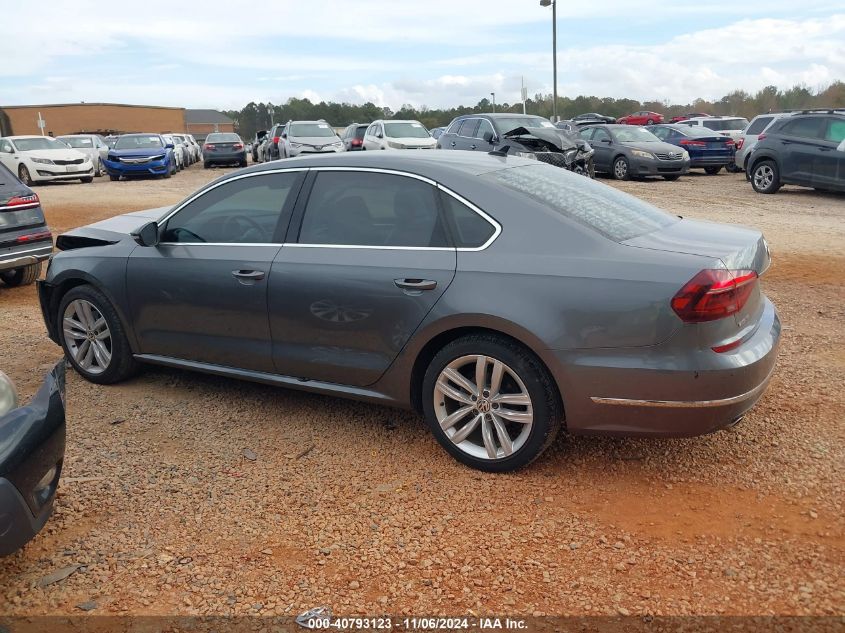 2018 VOLKSWAGEN PASSAT 2.0T SE - 1VWBA7A31JC021590