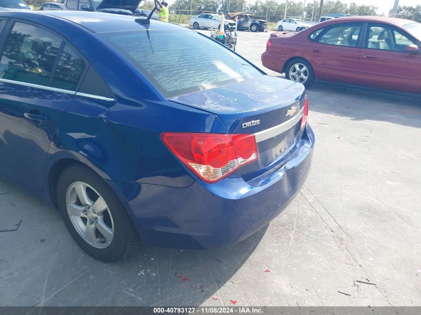 2012 Chevrolet Cruze 1Lt VIN: 1G1PF5SC3C7189572 Lot: 40793127