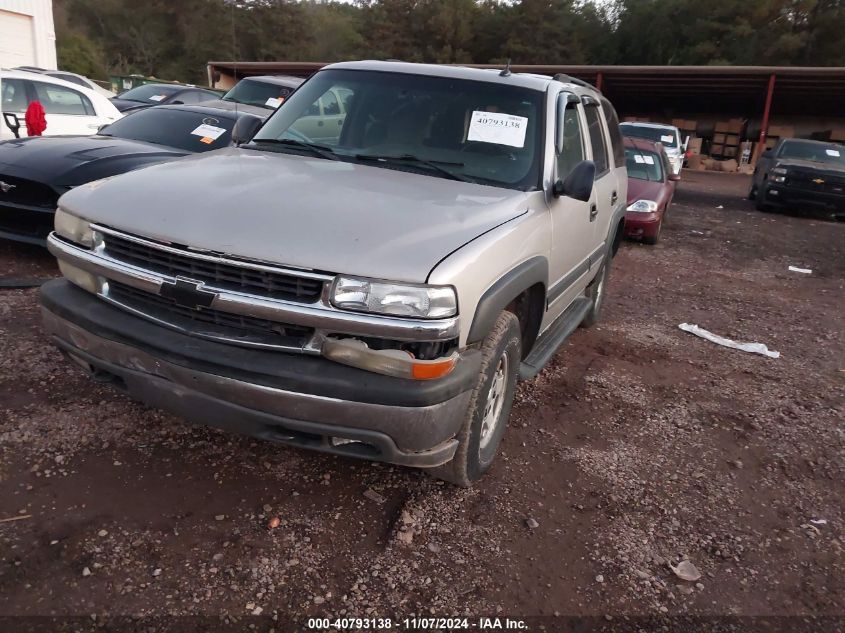 2005 Chevrolet Tahoe Ls VIN: 1GNEK13T45J198053 Lot: 40793138