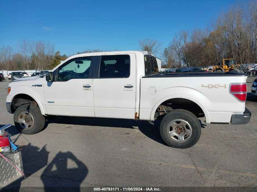 2012 Ford F-150 Lariat VIN: 1FTFW1ET5CFB63214 Lot: 40793171