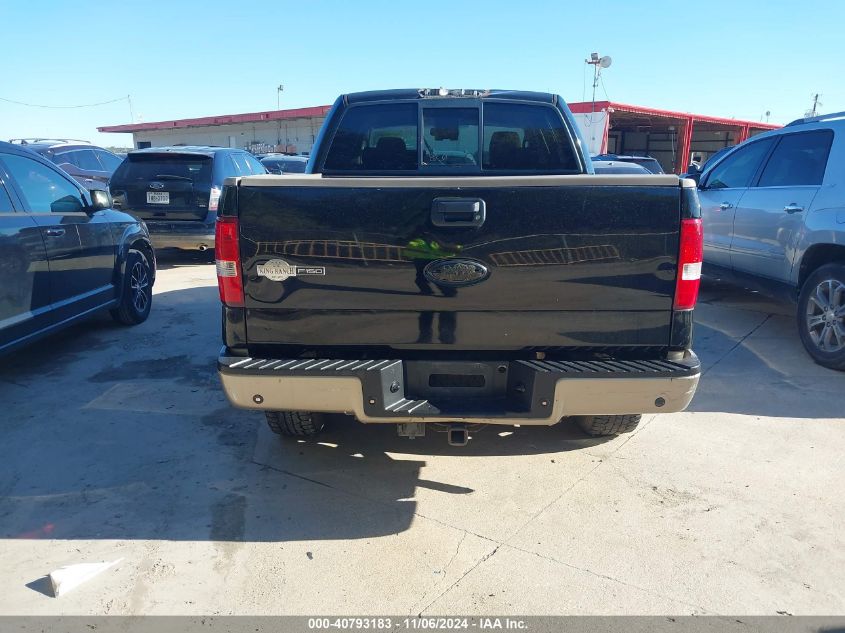 2006 Ford F-150 Fx4/Lariat/Xlt VIN: 1FTPW14V76KD88544 Lot: 40793183