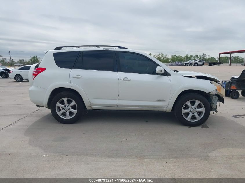 2009 Toyota Rav4 Limited VIN: JTMZF31V095003806 Lot: 40793221